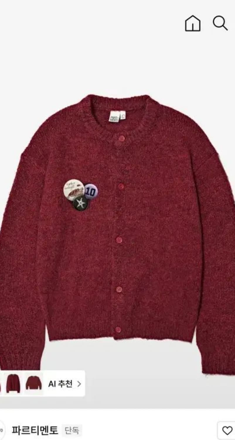 파르티멘토 알파카 모헤어 가디건 미사용품  상품이미지1