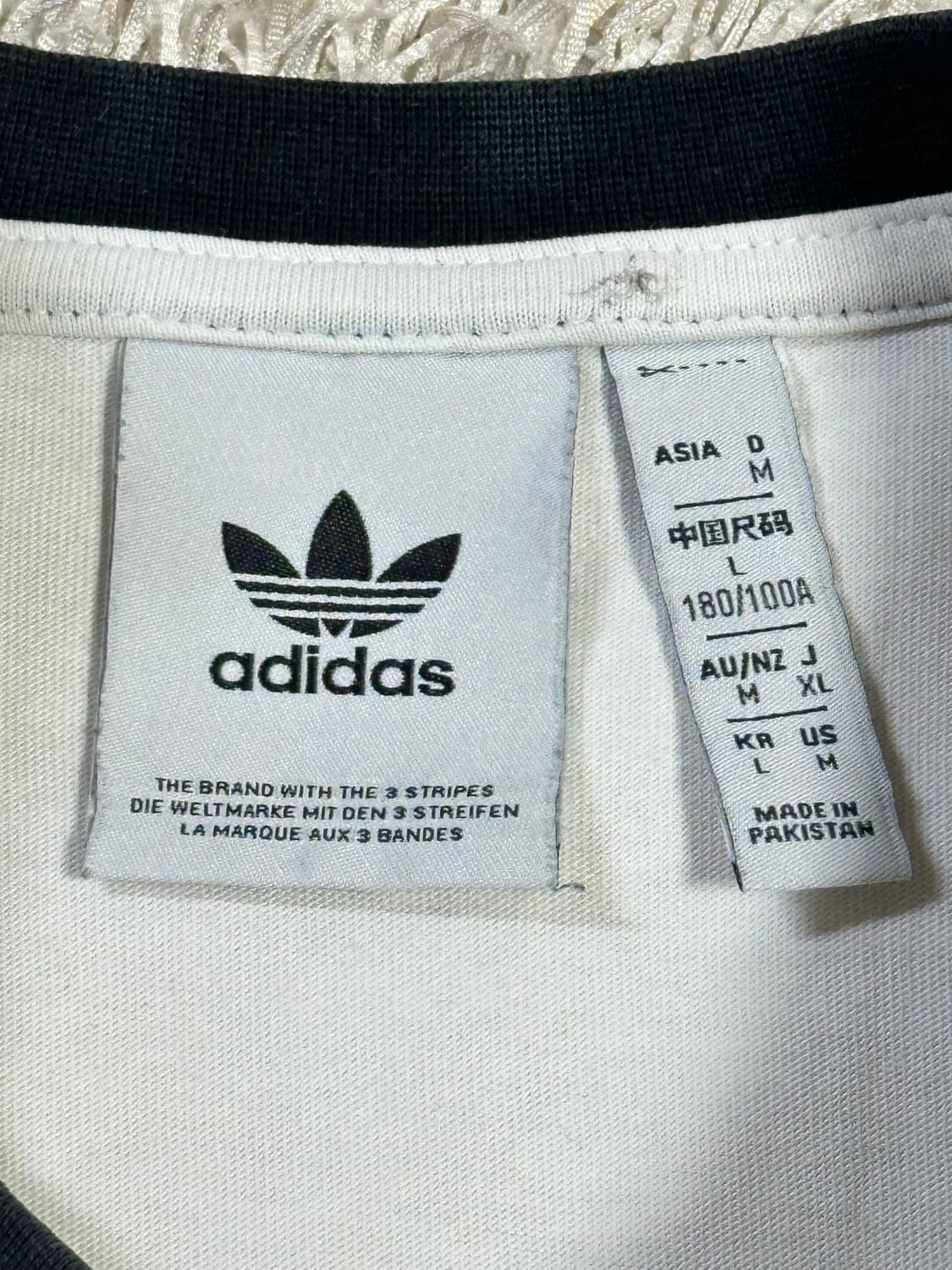 아디다스 ADIDAS 파이어버드 스포티 사이드라인 롱슬리브 화이트 상품이미지7