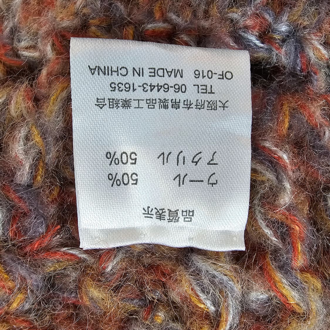 LUNE JUMELLE 울 알파카 니트 방울 비니 털모자 상품이미지4