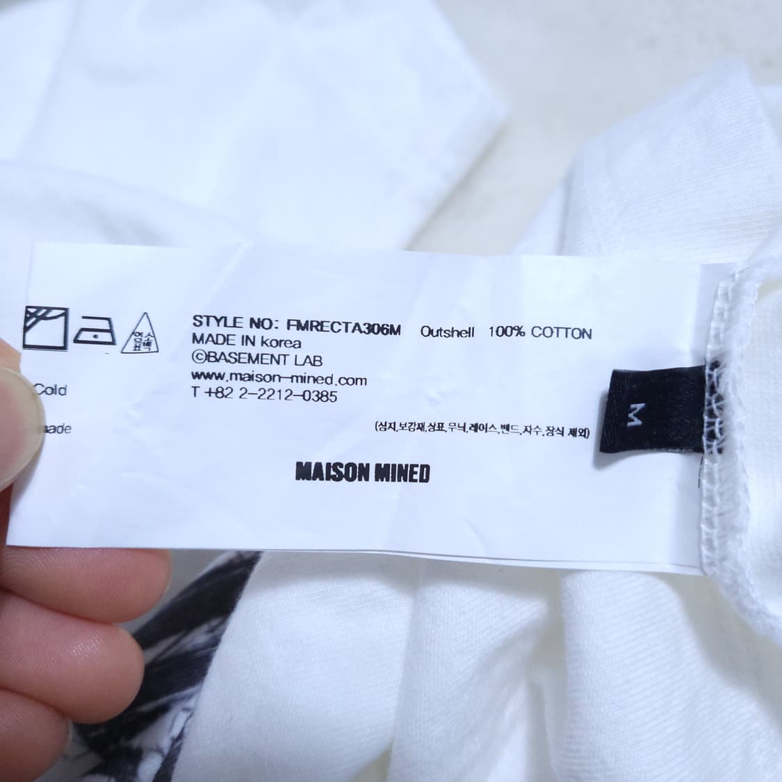 Maison Mined 공용 반팔 티 M 0406 상품이미지7