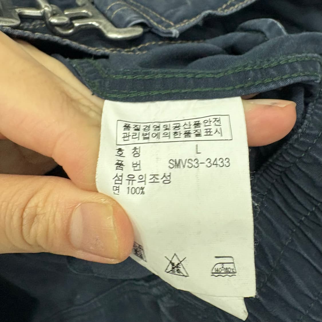 폴로랄프로렌 해군 마린 자켓 상품이미지4