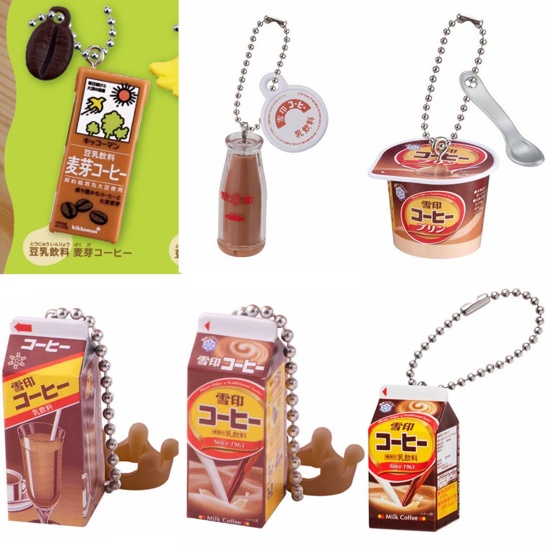 커피 가챠 6개 일괄 상품이미지1