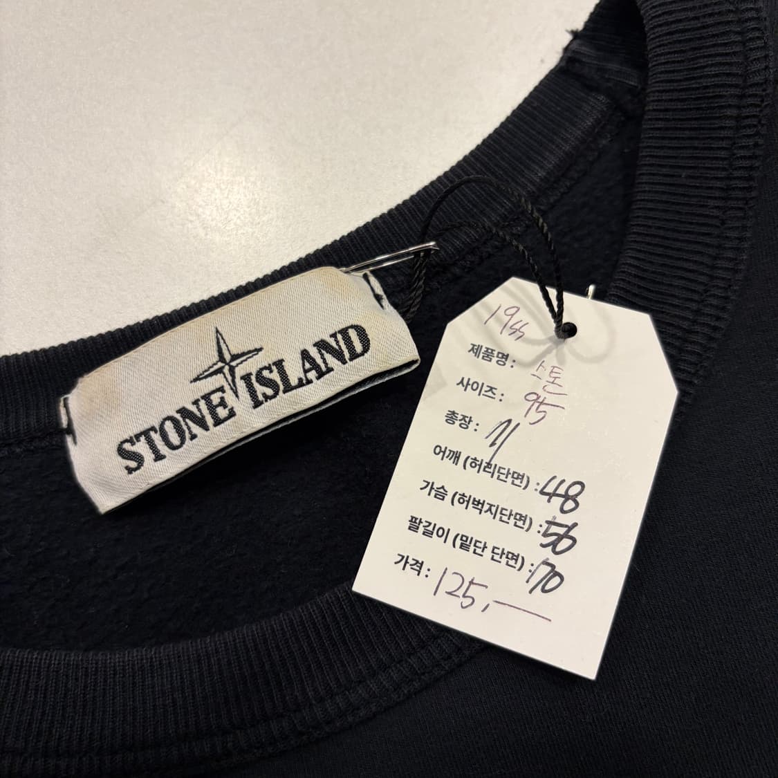 [M] 19ss 스톤아일랜드 블랙 맨투맨 수입택 D833 상품이미지4