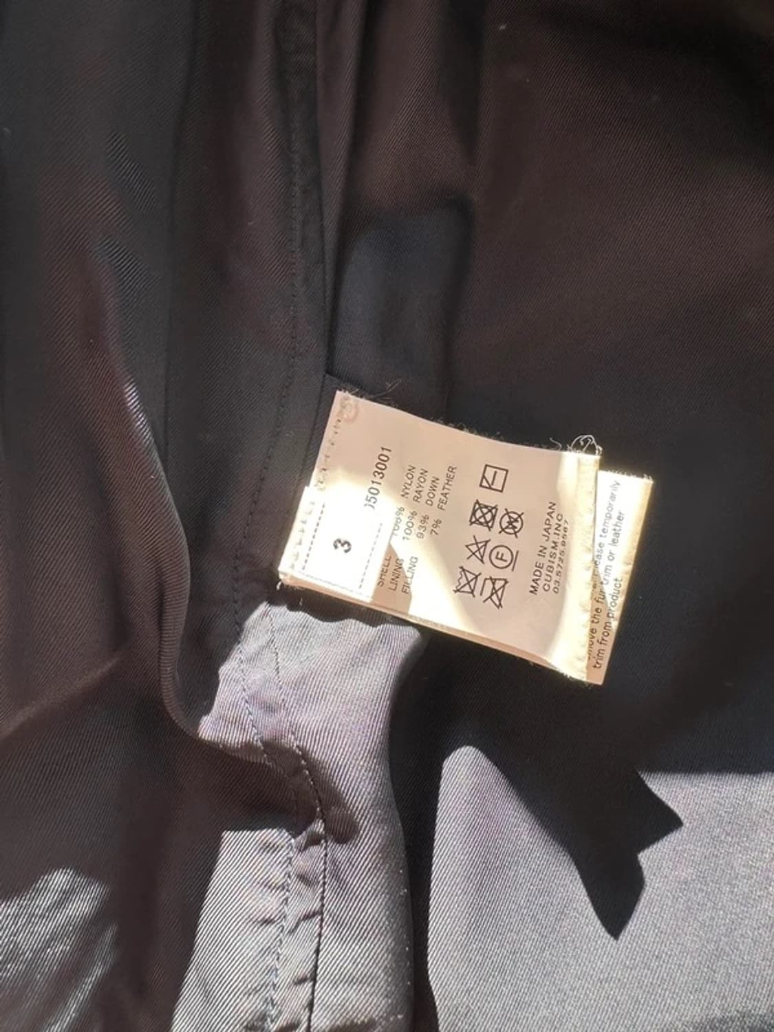 비즈빔 쿰부 3사이즈 상품이미지5