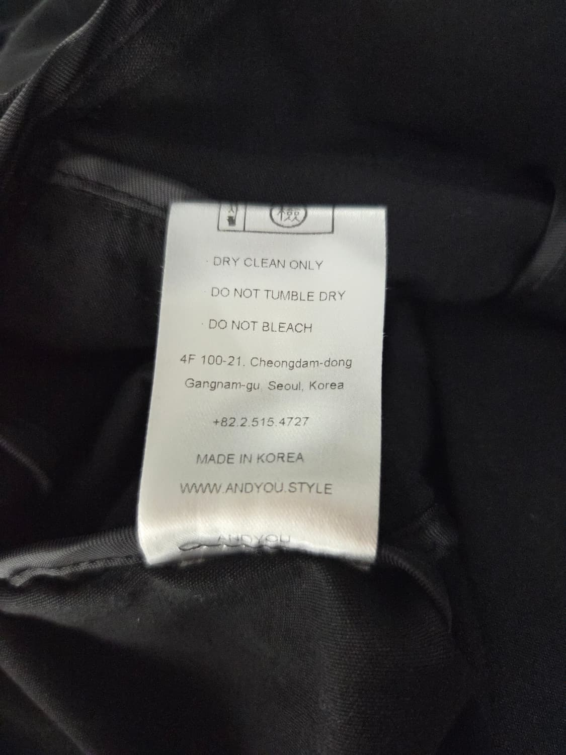 ANDYOU 앤유 블랙 퍼프 배색 롱 원피스 상품이미지8