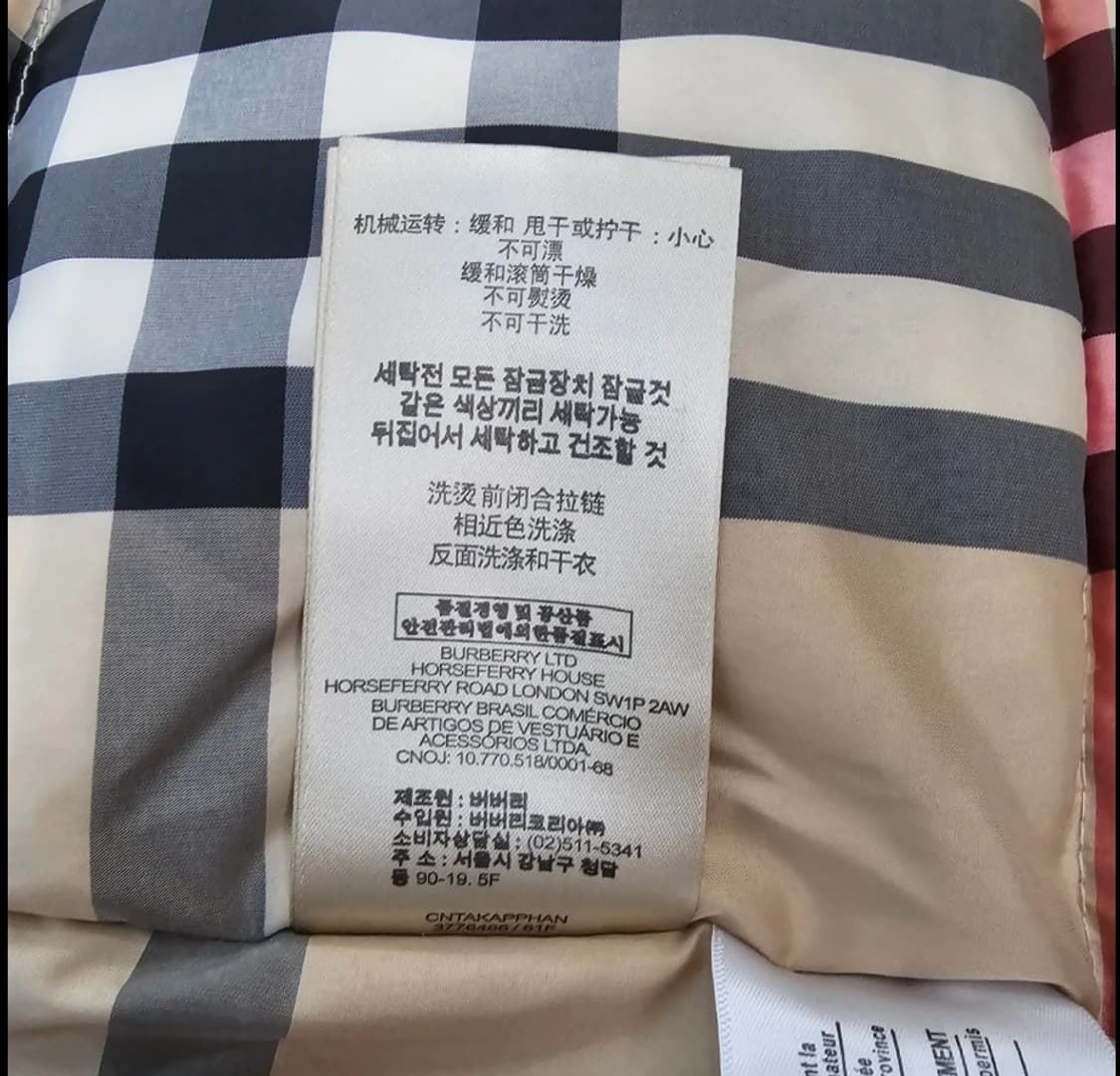 버버리 브릿 여성 패딩 코트 블랙 ~66 상품이미지7