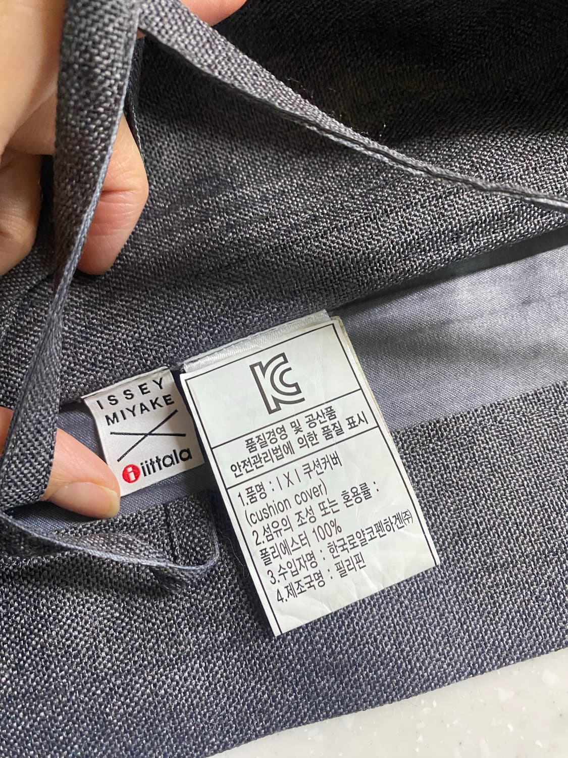 이세이 미야케 플리츠 쿠션 커버 상품이미지3