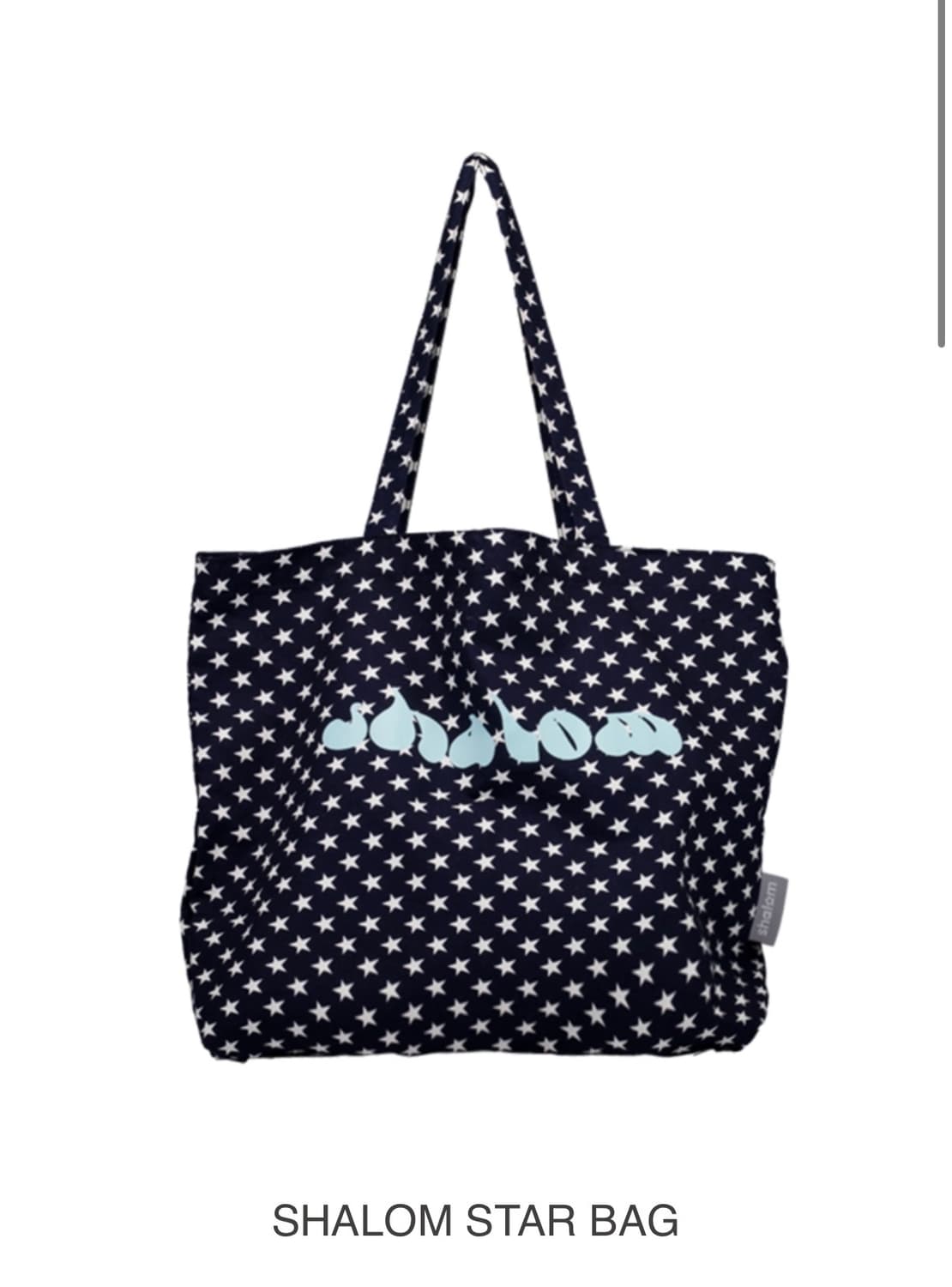 샬롬클럽 스타 백 shalom star bag shalomclup 상품이미지1