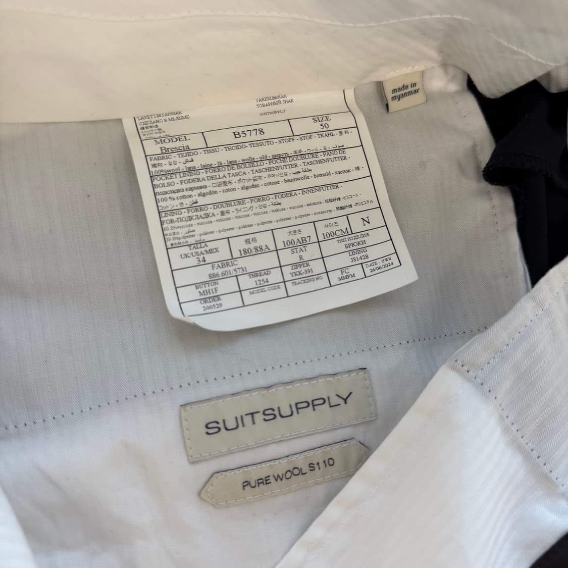 수트서플라이 까노니코 110수 울 솔리드 Brescia 팬츠 네이비 34 상품이미지5