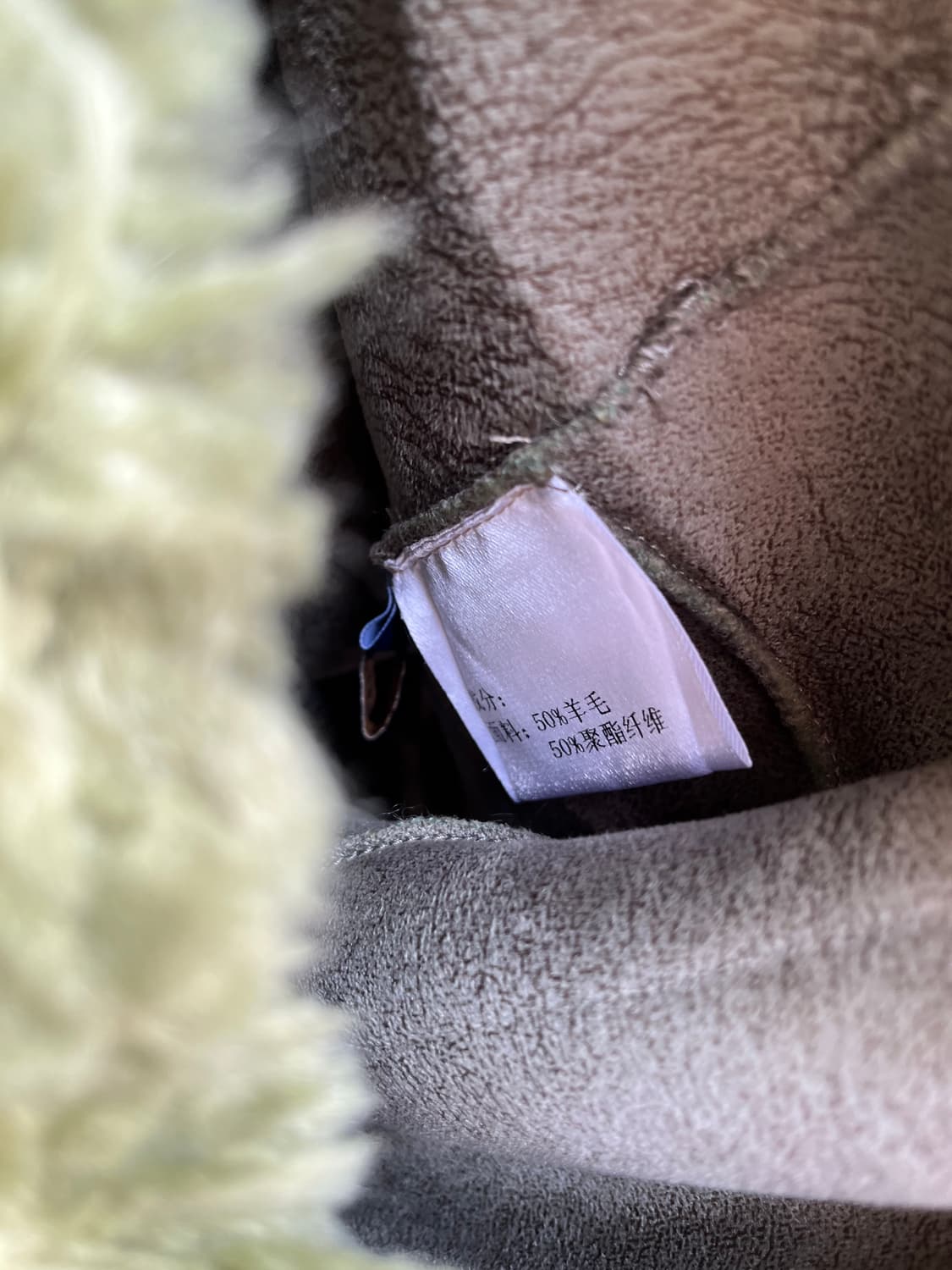 KAISER fur vest 상품이미지6