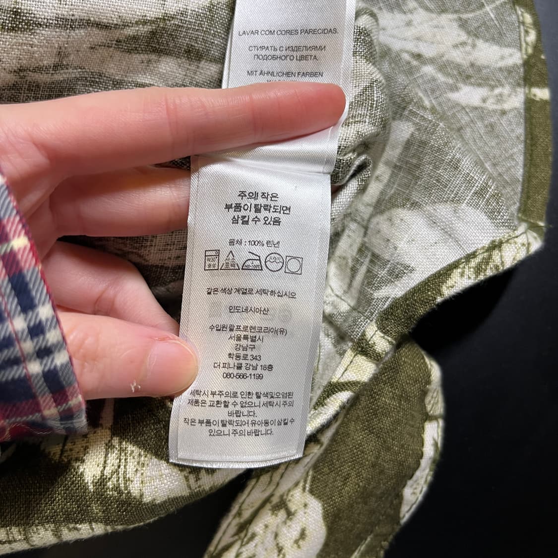 폴로랄프로렌 로렌 셔츠 원피스 상품이미지7