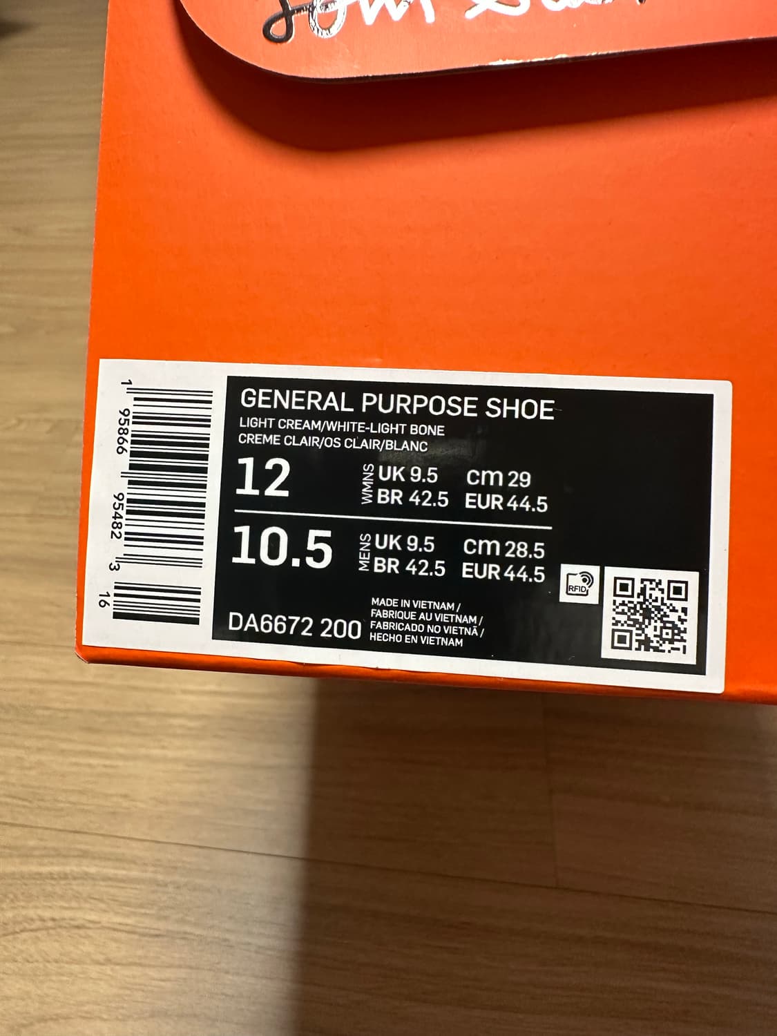 (W)290 m285 나이키 톰삭스 GPS 제너럴 퍼포즈 슈 라이트 크림 상품이미지8