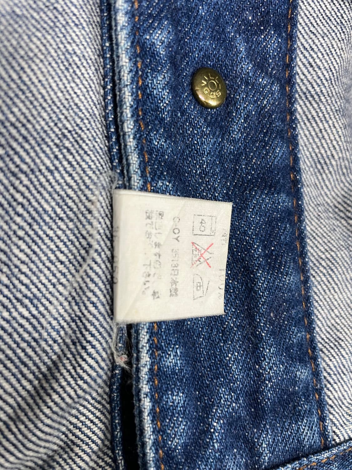 90s jpn vtg Big john 트러커 상품이미지10