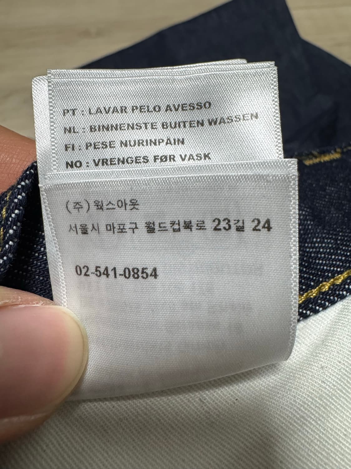 [XL] 칼하트wip 브랜든 블루 리지드 상품이미지6