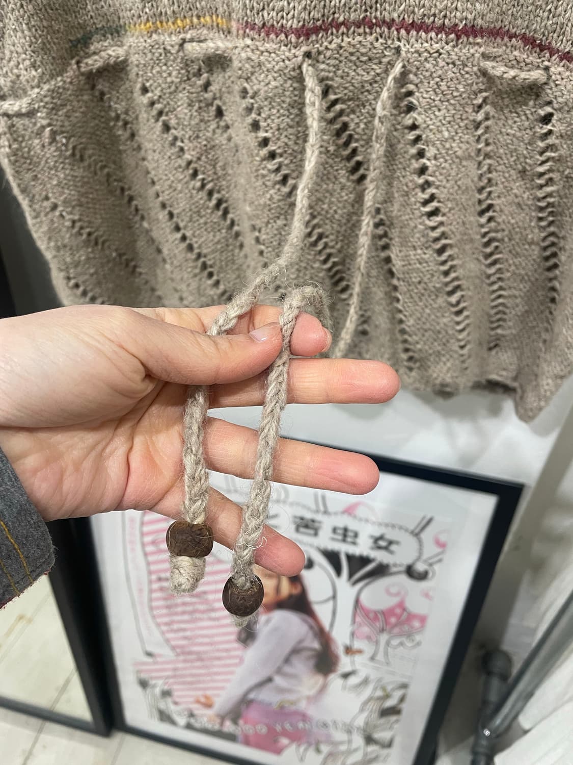 Made in nepal stripe mori vest 상품이미지9