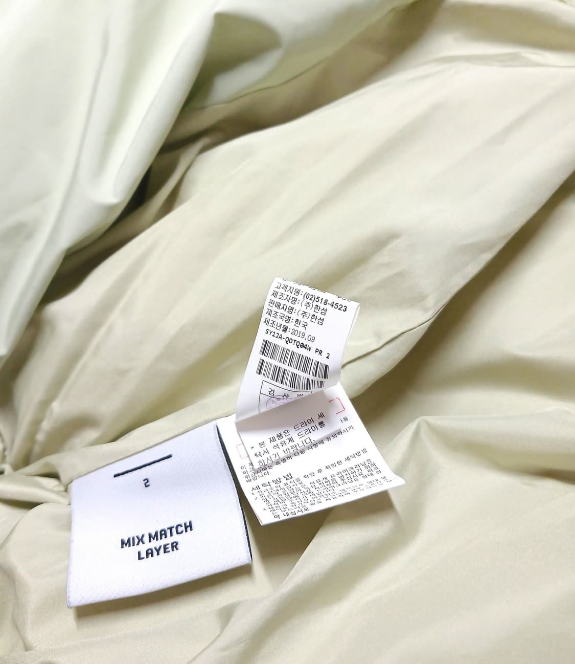 시스템 SYSTEM 구스다운 푸퍼 자켓 상품이미지7