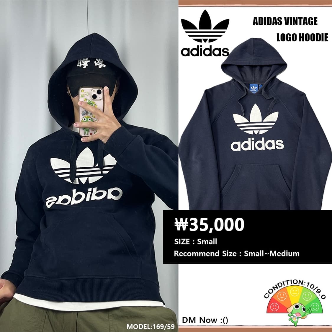 <아디다스 트레포일 후드티> No.1350 상품이미지1