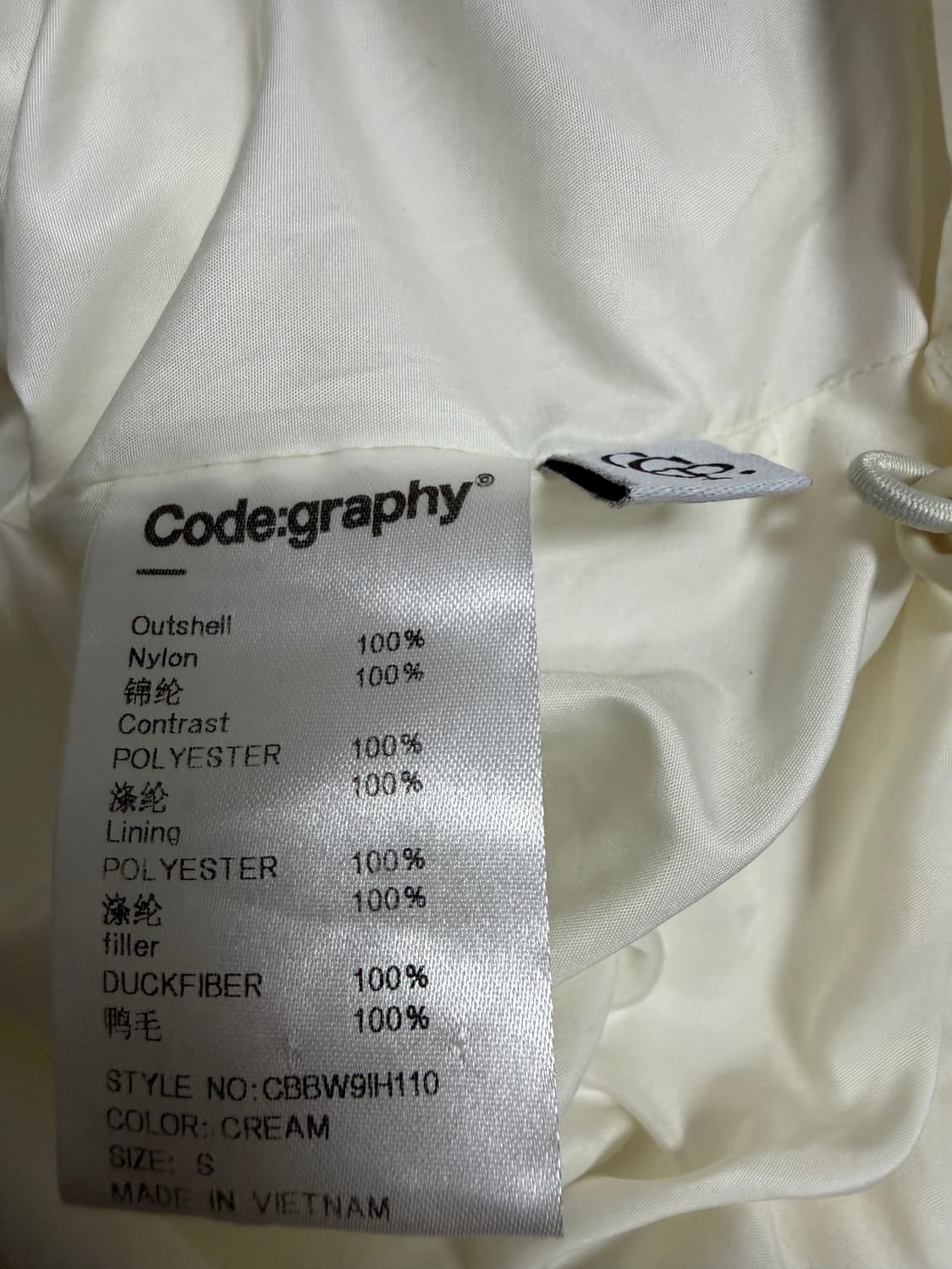 코드그라피 덕다운 푸퍼 패딩 상품이미지4