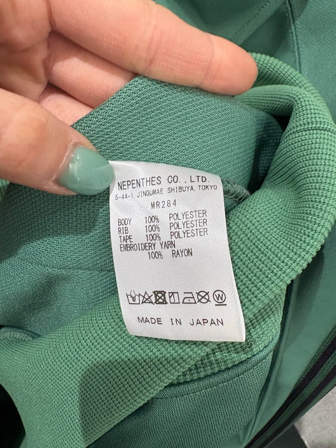 니들스 트랙 자켓 상품이미지5