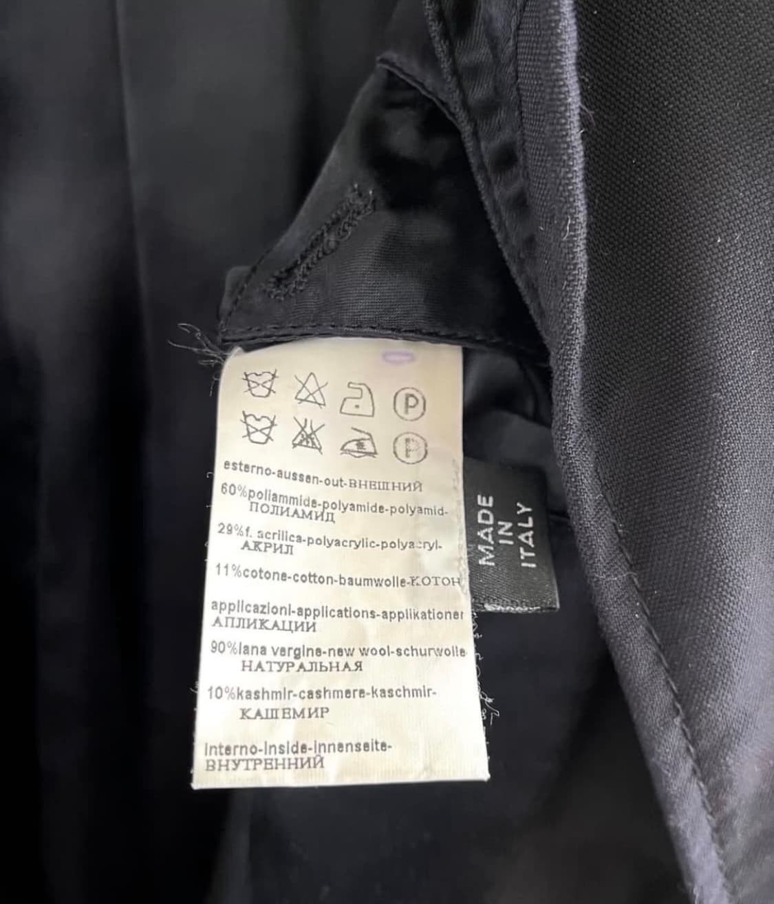 꼬르띠지아니 유틸리티 하프 코트 상품이미지6