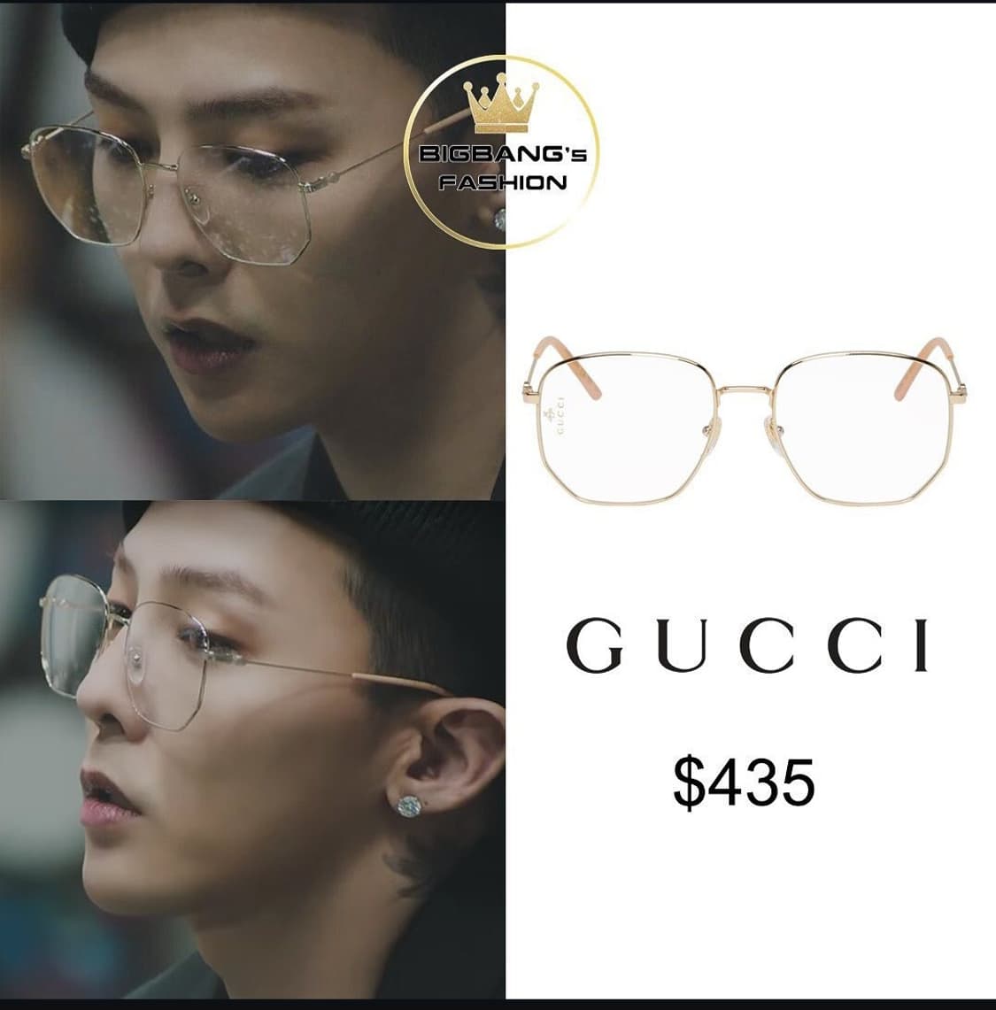 지드래곤 지디 착용 구찌 안경 상품이미지1