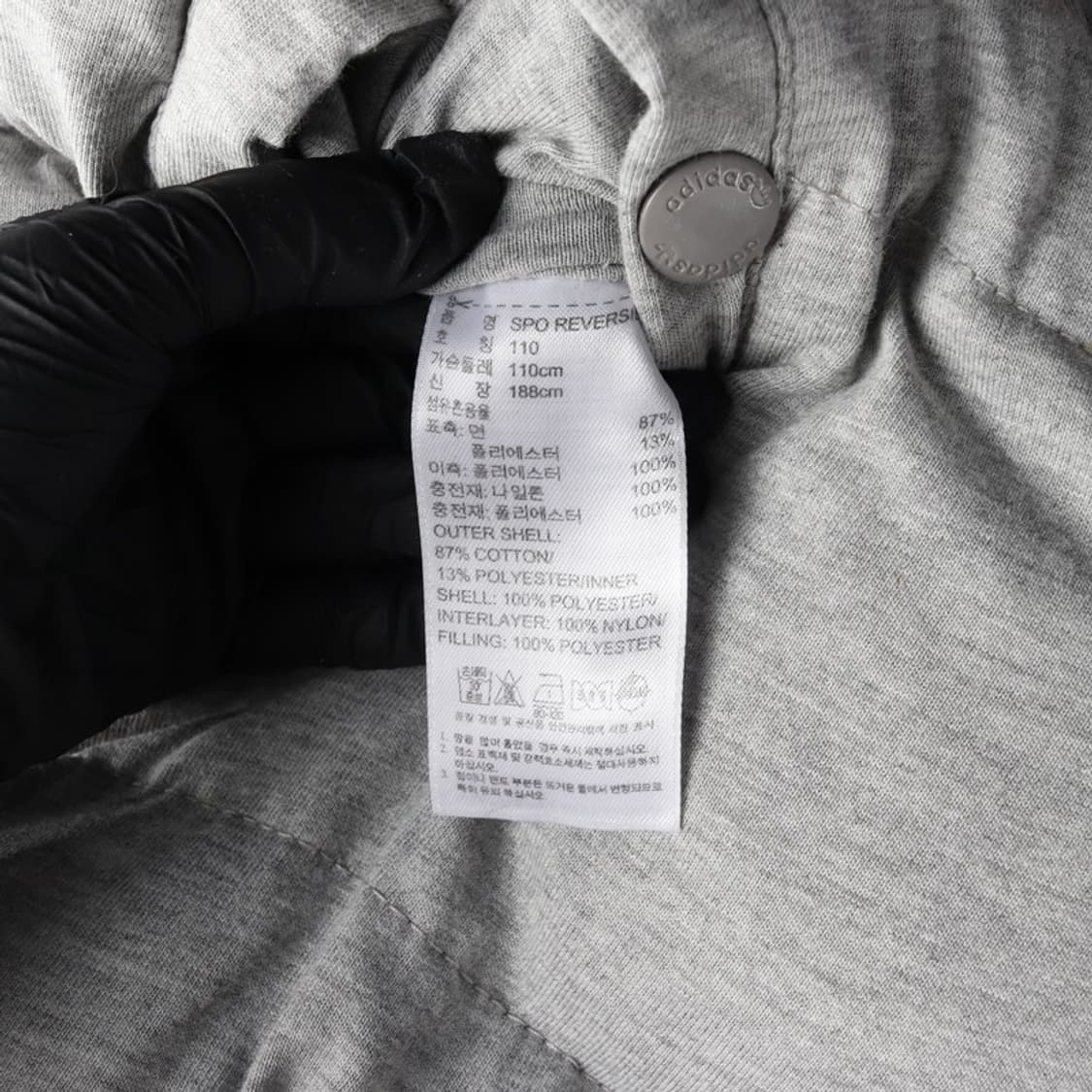 아디다스 리버시블 패딩 조끼 2XL 상품이미지8