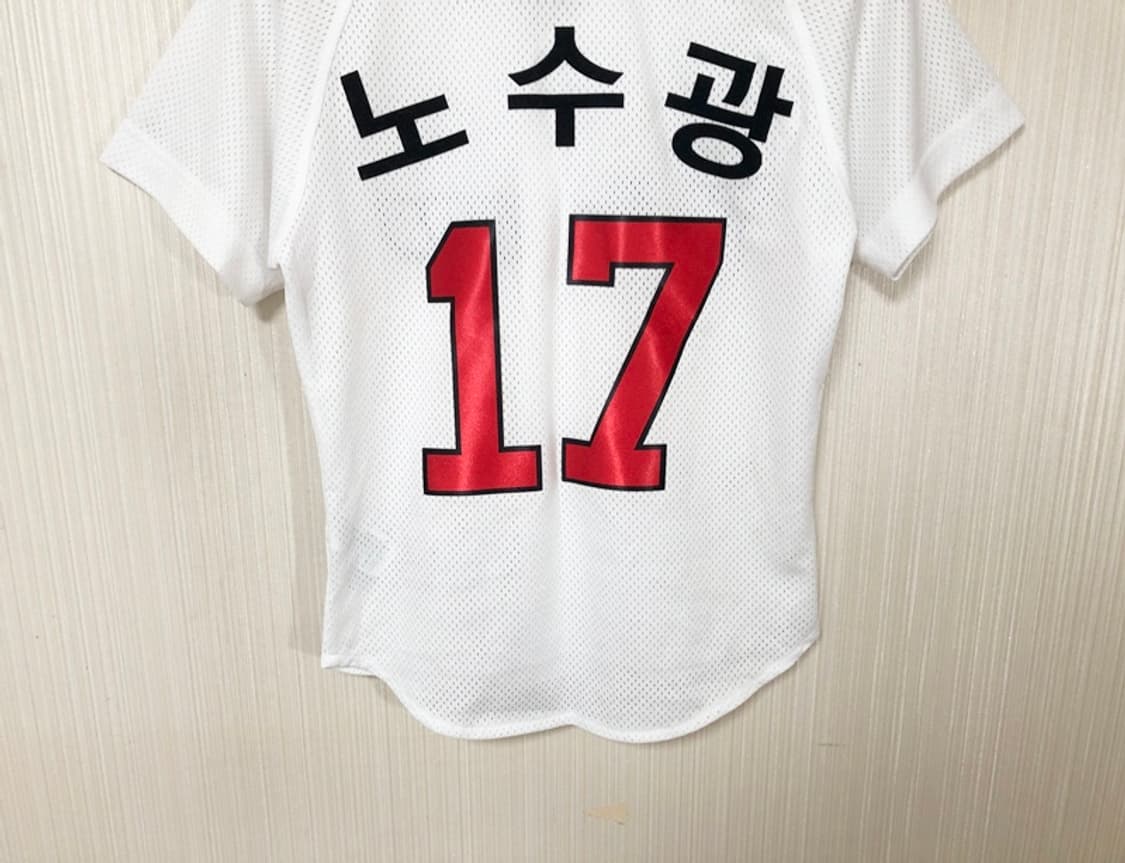 KBO SK와이번스 홈유니폼/져지 8호(세) #17 노수광 상품이미지10