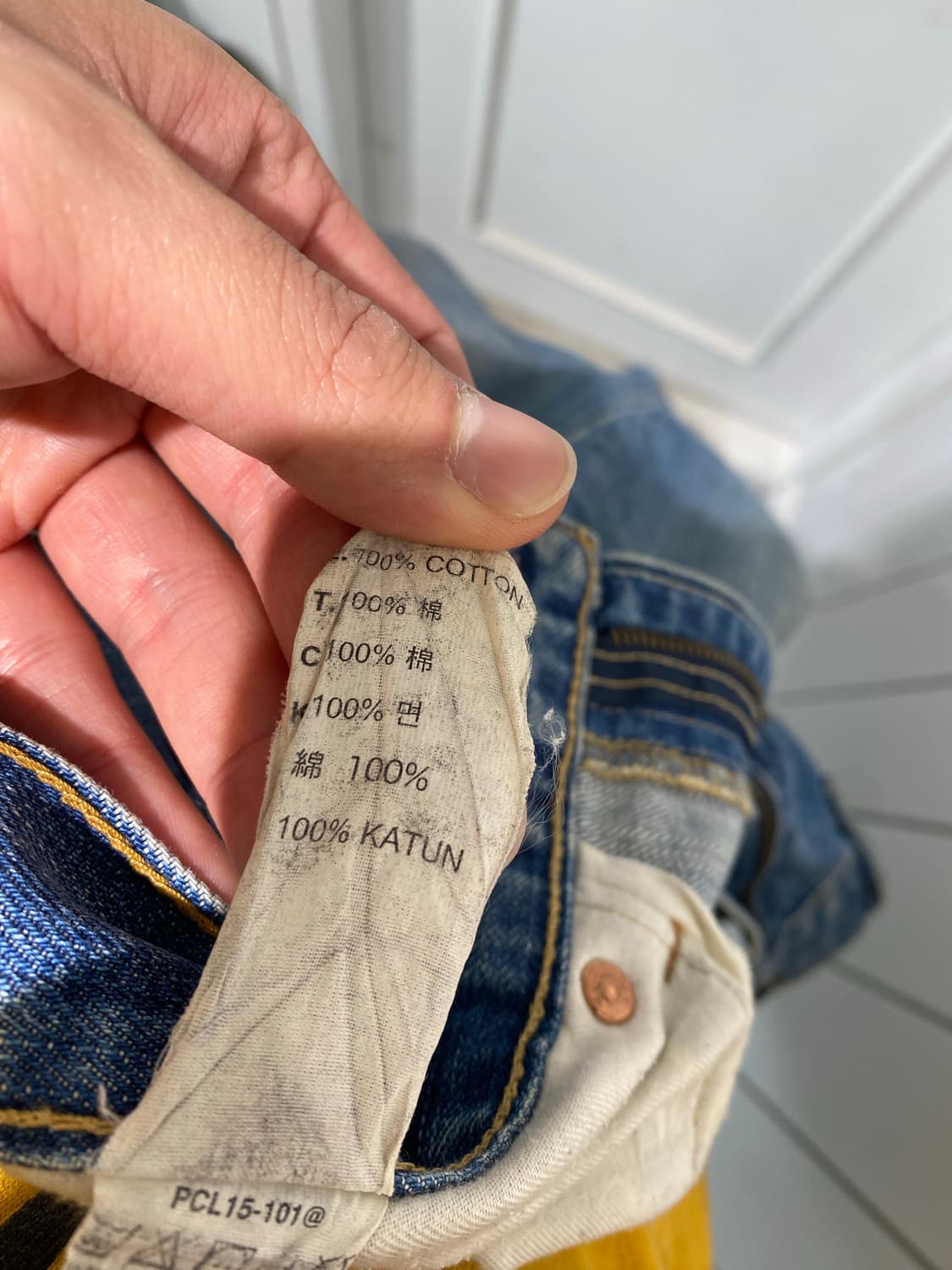 빈티지 리바이스 502 상품이미지6