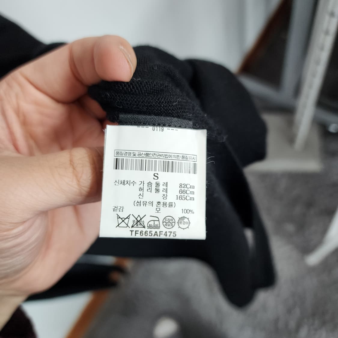 띠어리 블랙 롱 조끼 가디건 상품이미지5