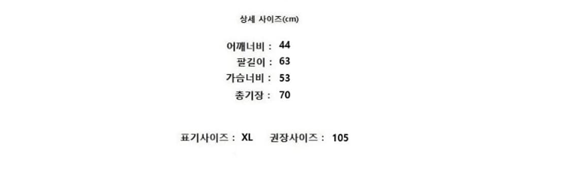 callaway 캘러웨이 상품이미지6