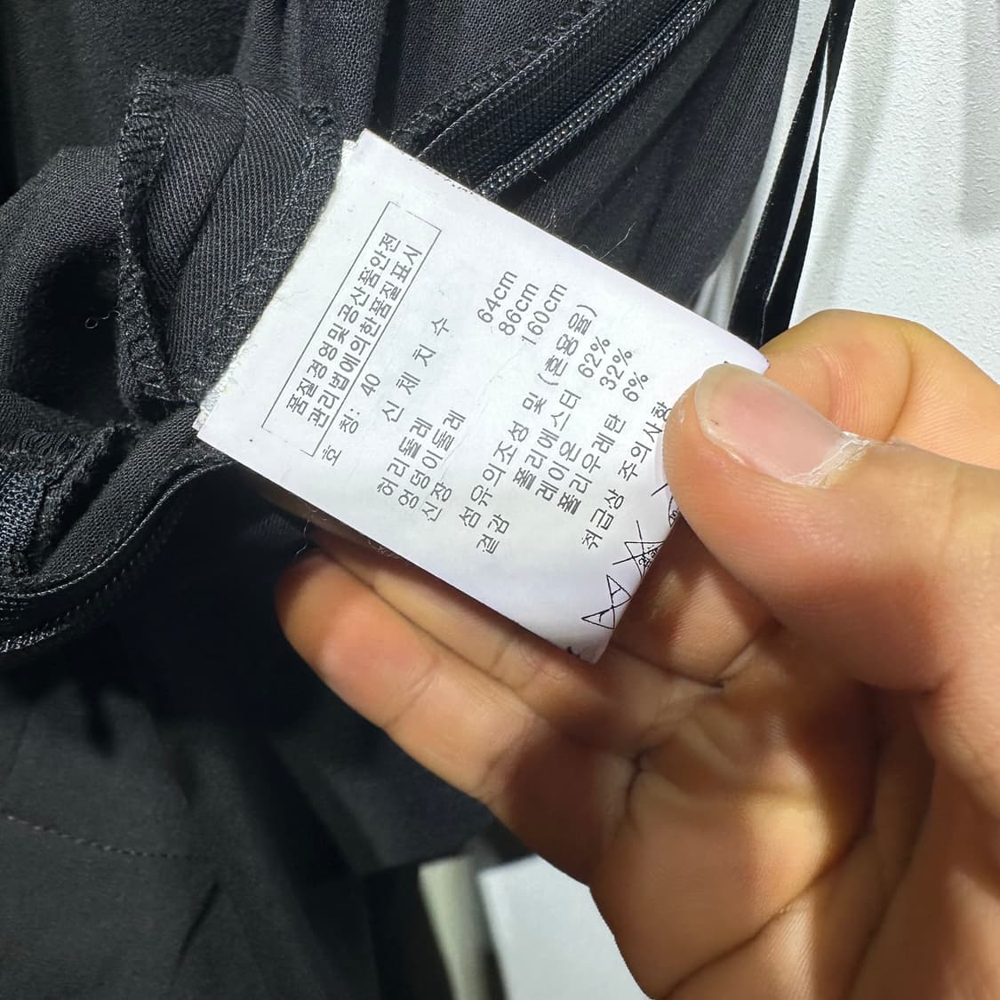 비비안웨스트 우드 스커트 판매합니다 상품이미지5