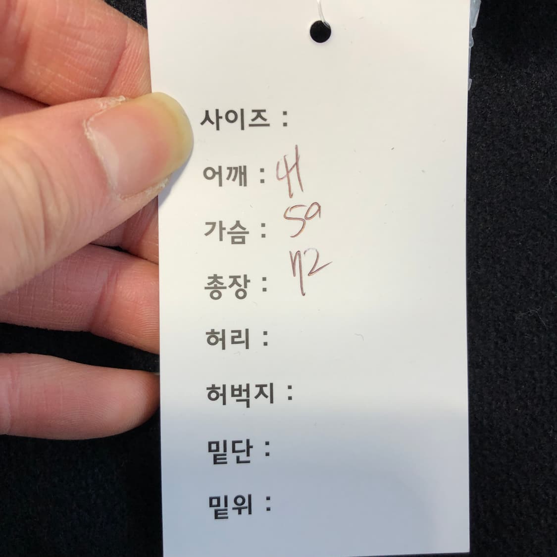 버버리 더블 브레스트 피코트  상품이미지6