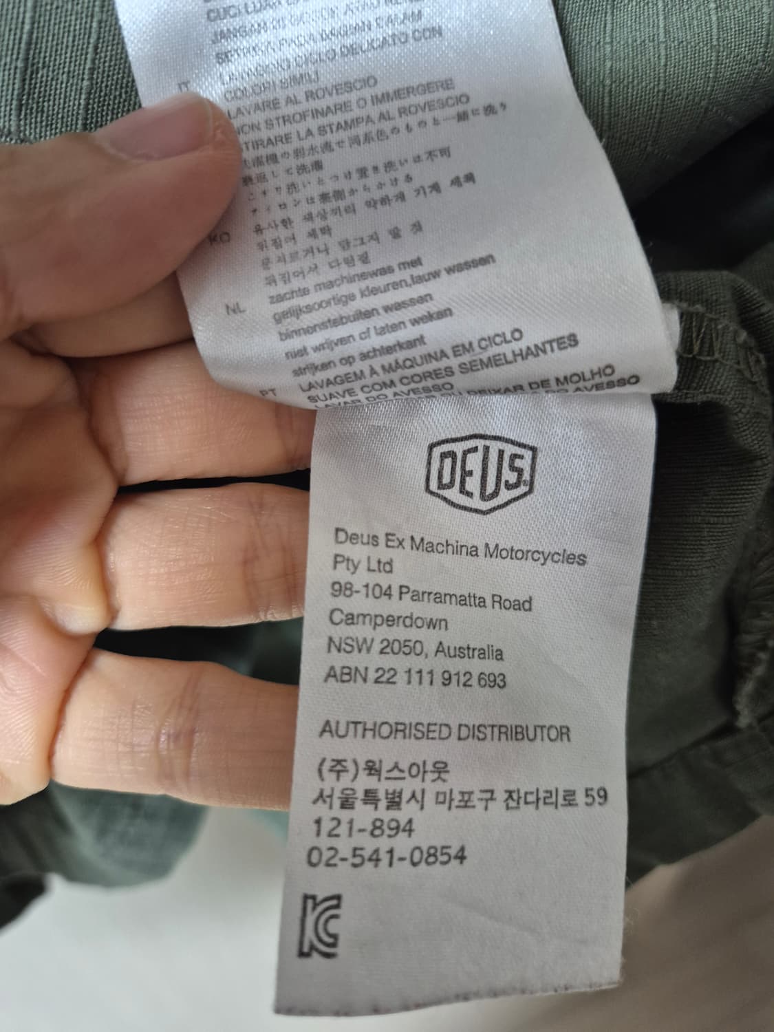 데우스 엑스 마키나 트래비스 립스탑 자켓 M 상품이미지9