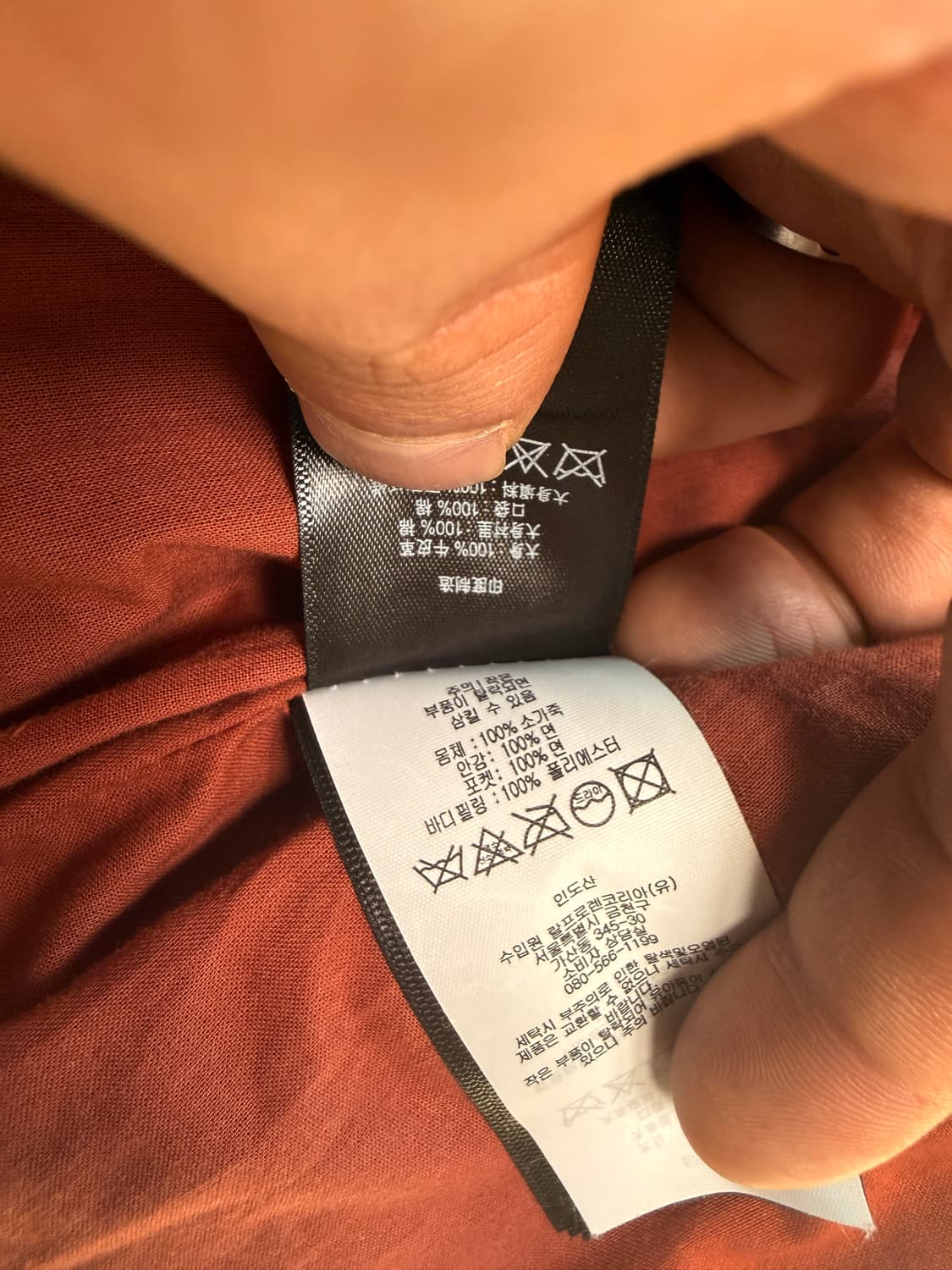 rrl 더블알엘 소가죽 퀄팅 베스트 xl 초레어템 상품이미지5