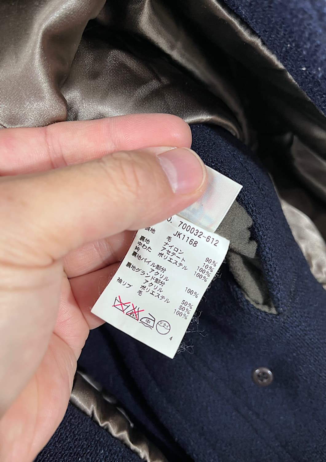 BLUE BLUE  상품이미지8