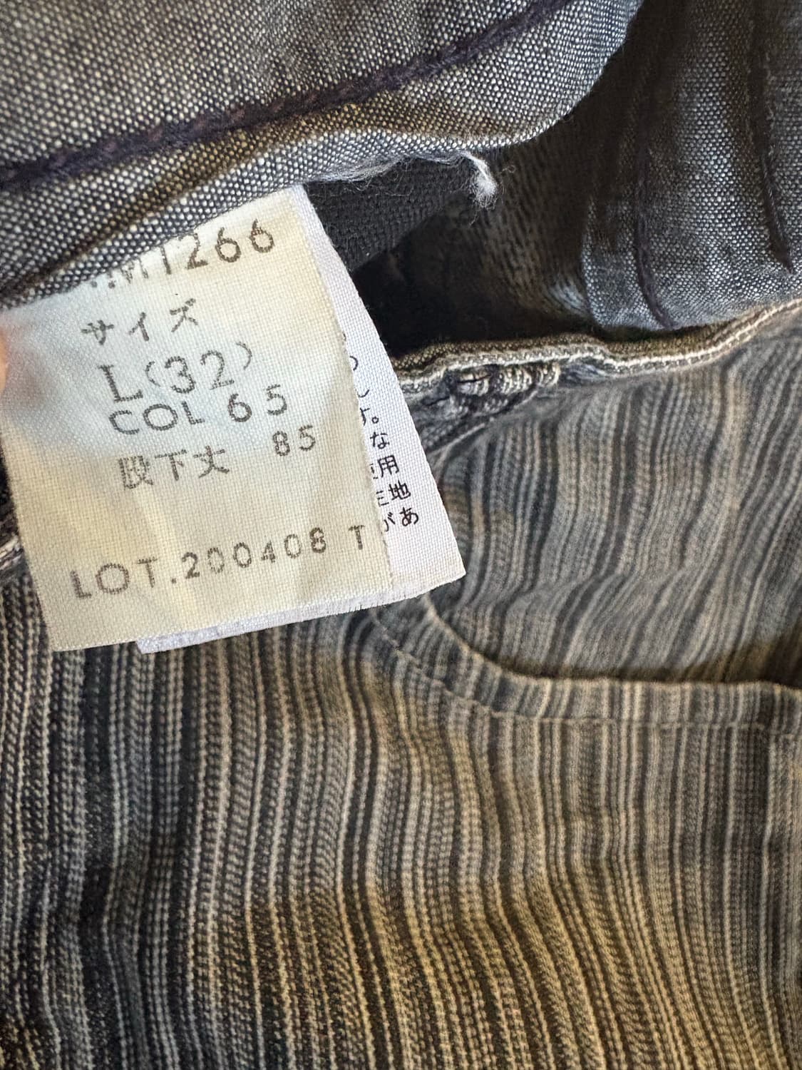 blue way 스트라이프 데님 진 상품이미지5