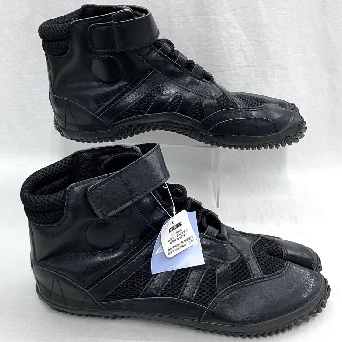 [280] Marugo 마루고 재팬 타비 스니커즈 상품이미지3