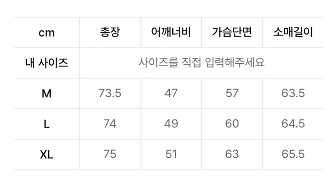 수아레 헤리티지 블레이저 시리즈 다크브라운 m 상품이미지4