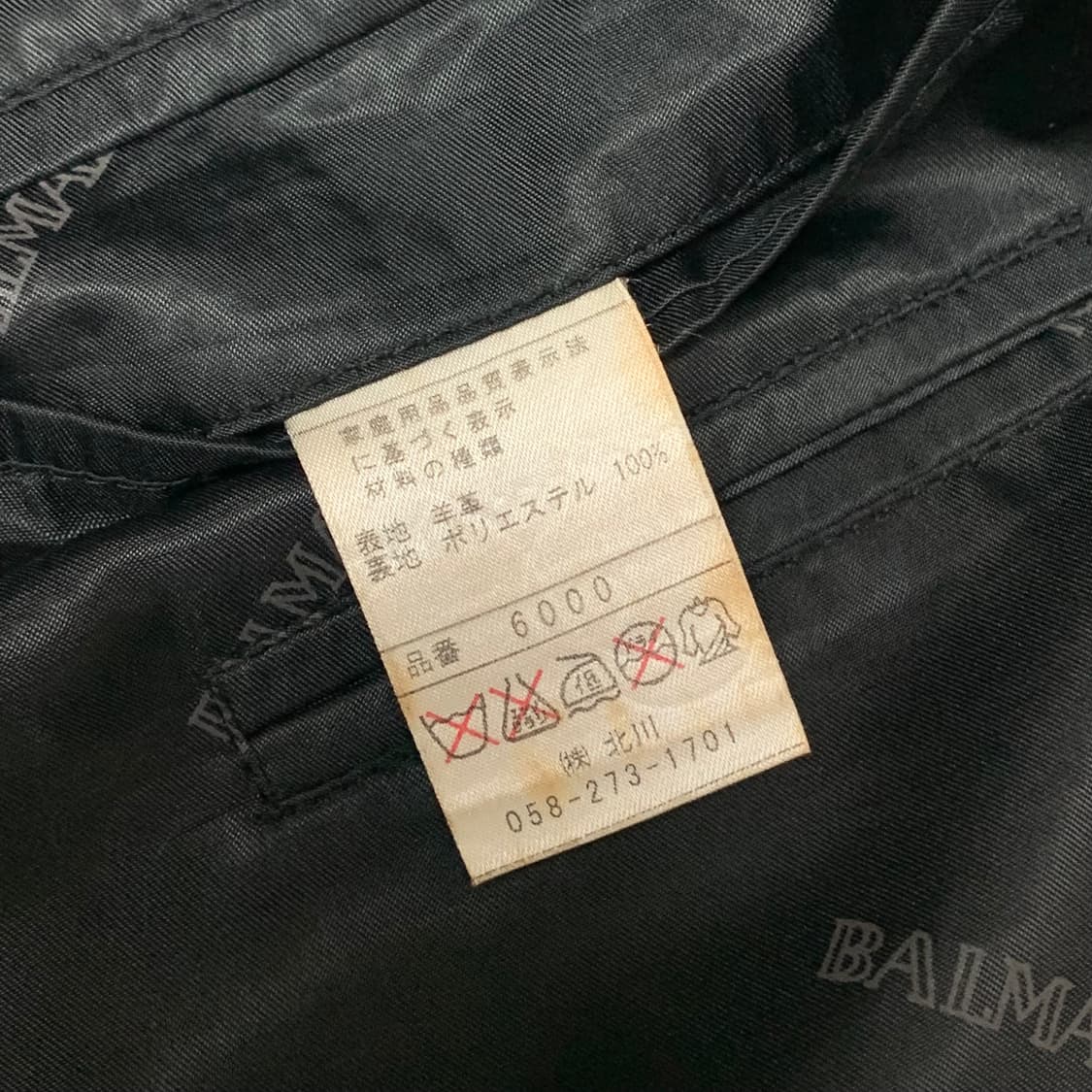 발망 레더 블레이저 레드 자수 포인트 상품이미지5