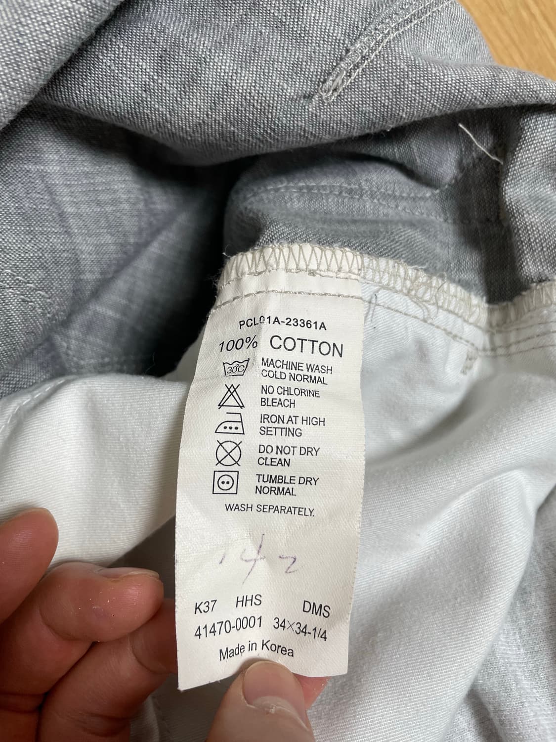 리바이스 우영미 그레이 랩 데님팬츠 상품이미지6