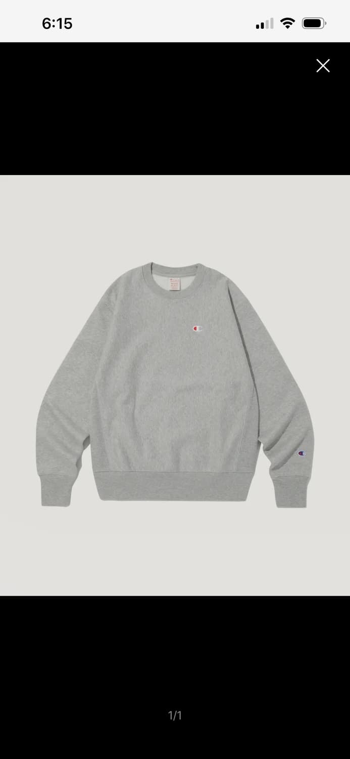 리버스위브 C로고 스웨트셔츠 Normal Grey 상품이미지1