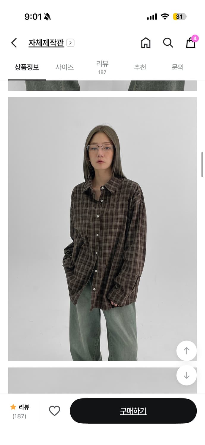 블랙업 체크셔츠 상품이미지1