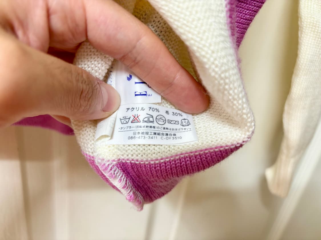 엘르 니트 여성 라지 남성 90~95  상품이미지6