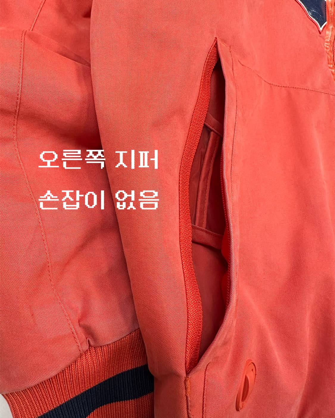 MLB 클리브랜드 인디언스 후드 점퍼 상품이미지5