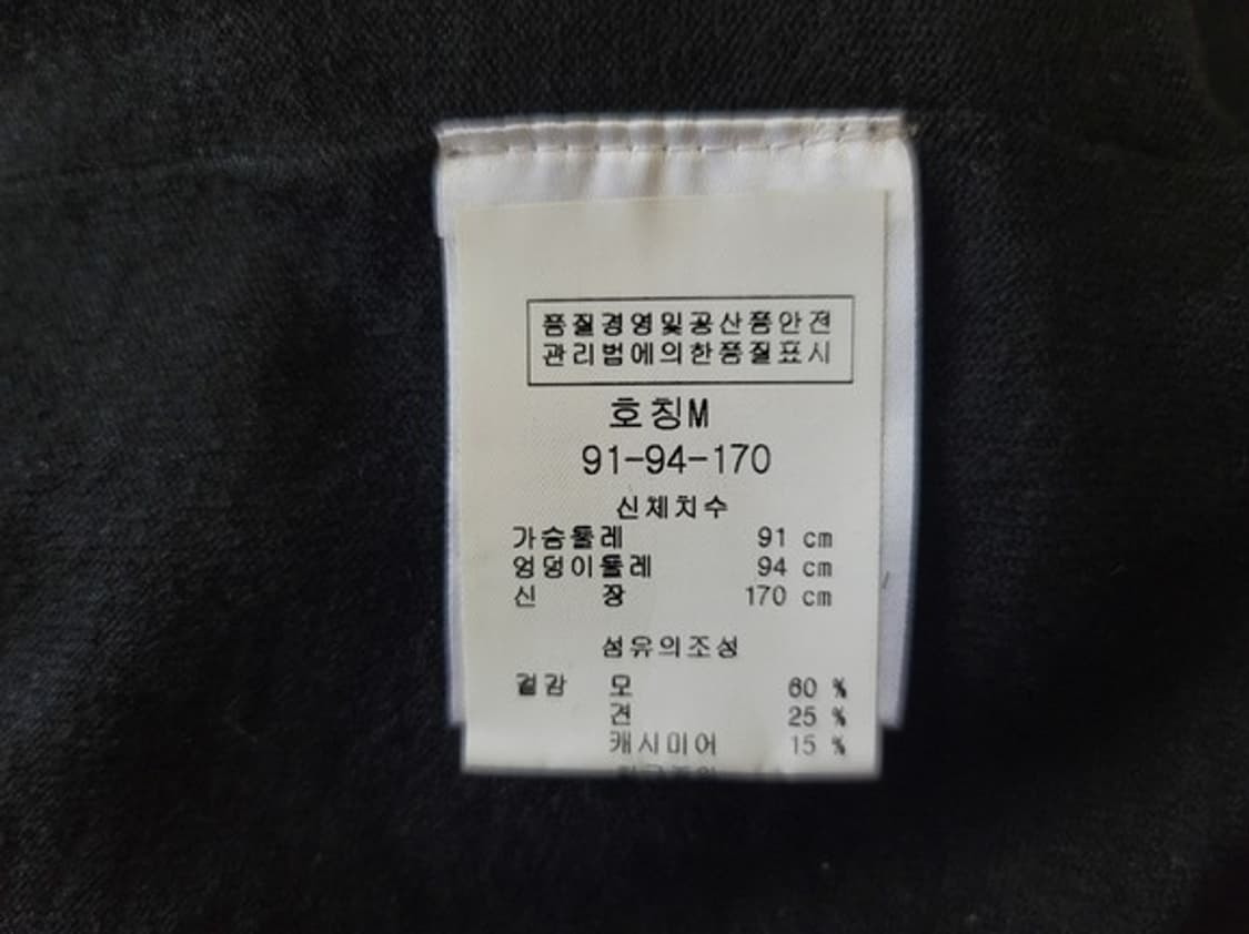 (매장판)ESCADA 에스까다 캐시미어혼방 빅플라워 롱자켓 가디건 프리
 상품이미지10