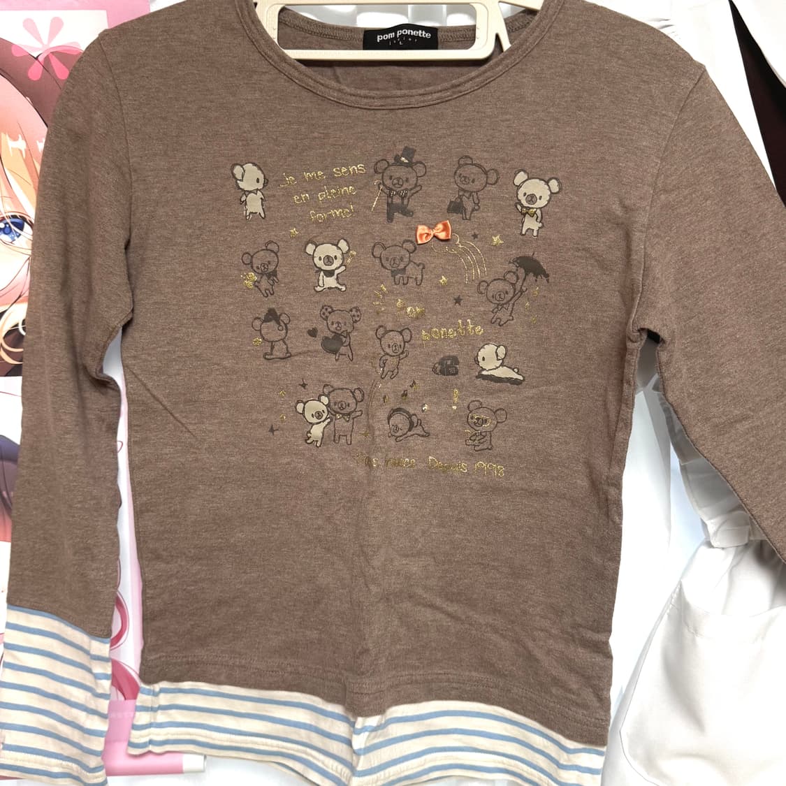 빈티지 헤이세이 폼포넷 브라운 레이어드 티셔츠 라떼갸루 상품이미지1