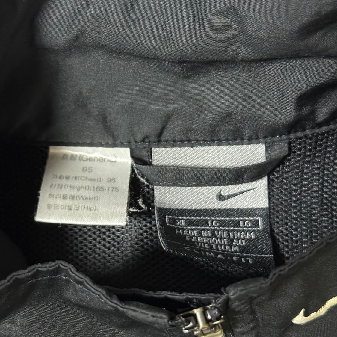 나이키 클리마핏 바람막이 여성용 XL 상품이미지9