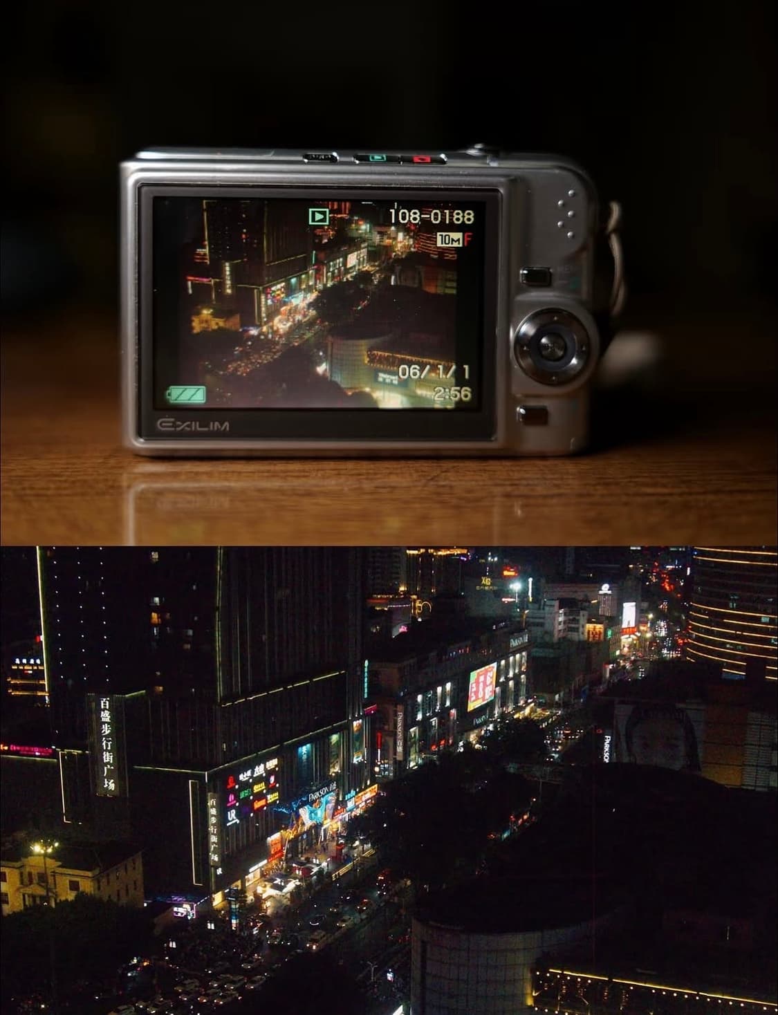 카시오 엑실림 z1000 디지털카메라 상품이미지10