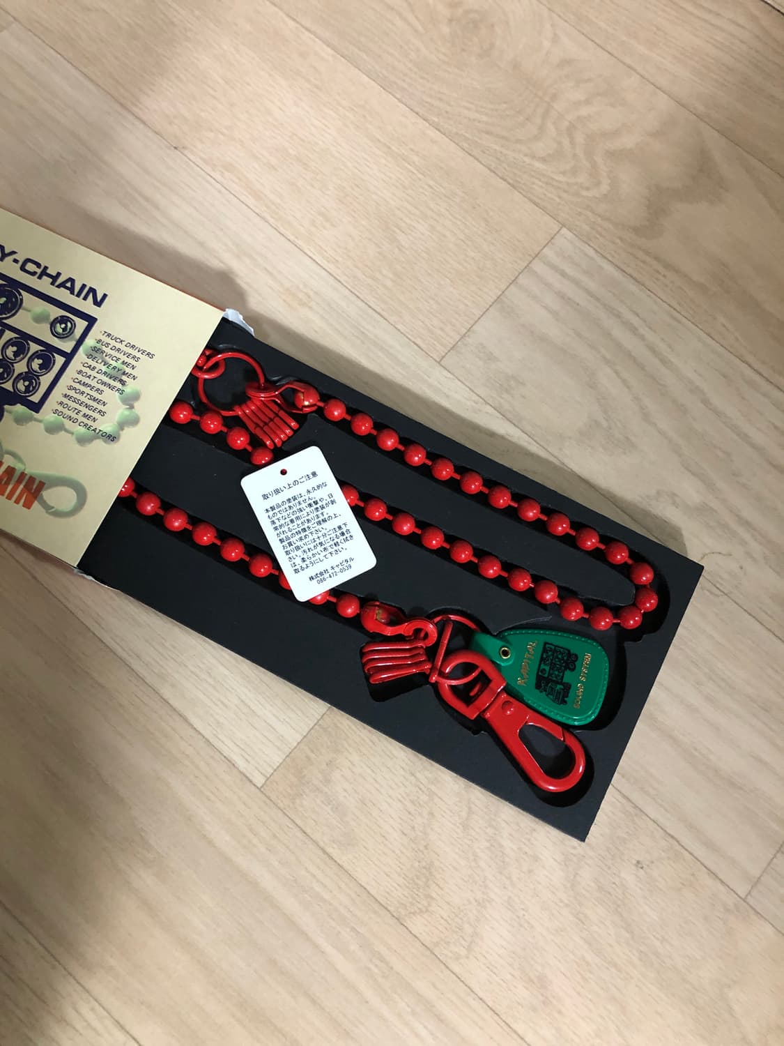 캐피탈 트러커 월렛 체인 상품이미지2