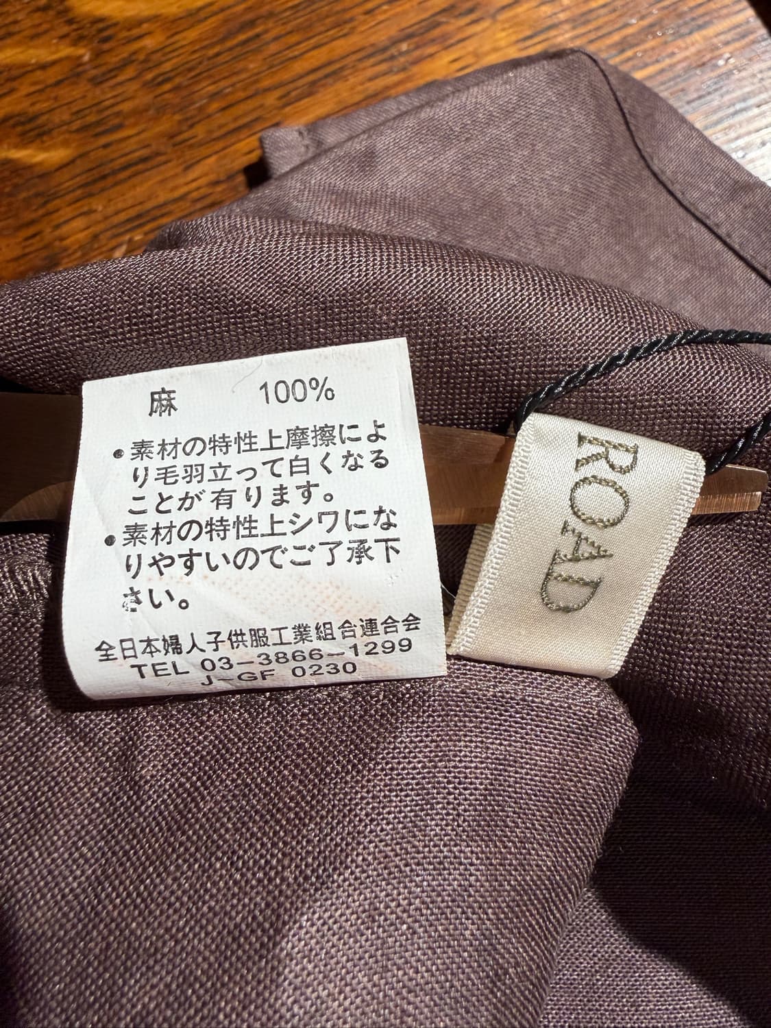 Silk Road Linen Stitch Sleeveless Top 상품이미지7